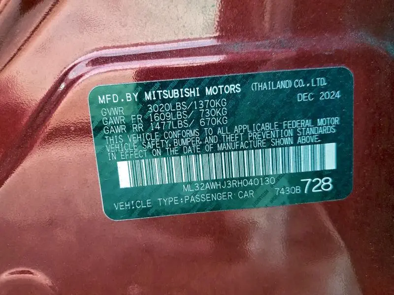 2024 MITSUBISHI MIRAGE SE  