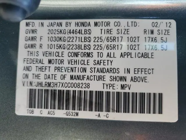 2012 HONDA CR-V EXL