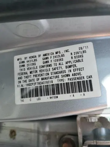 2012 HONDA ACCORD EX  