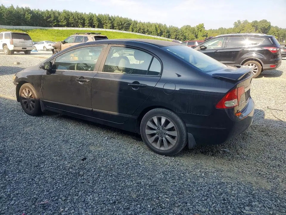 2010 HONDA CIVIC EX  