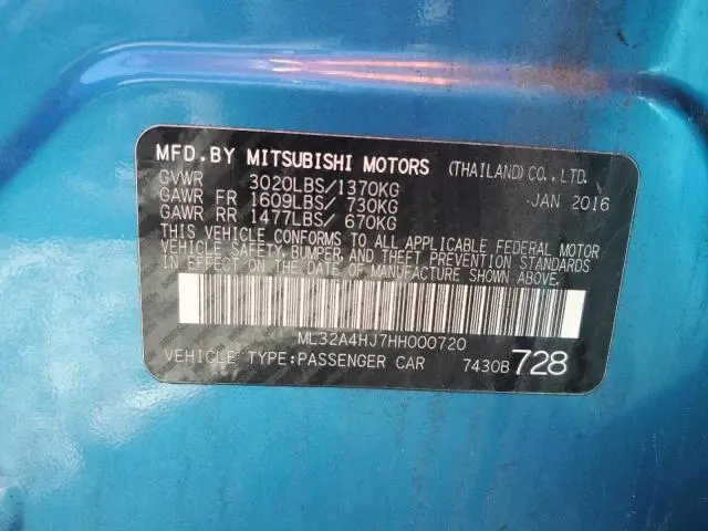 2017 MITSUBISHI MIRAGE SE  