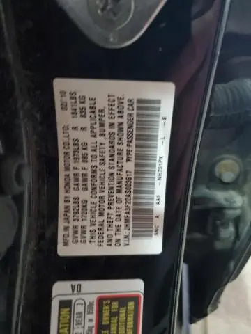 2010 HONDA CIVIC HYBRID  