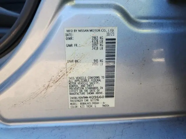 2021 NISSAN ALTIMA SV