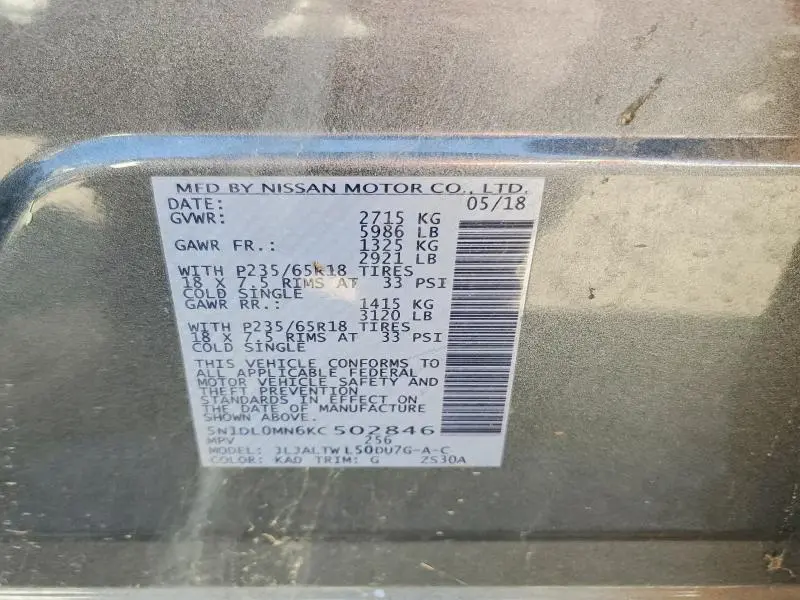 2019 INFINITI QX60 LUXE  
