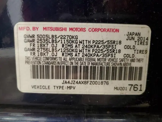 2015 MITSUBISHI OUTLANDER GT  