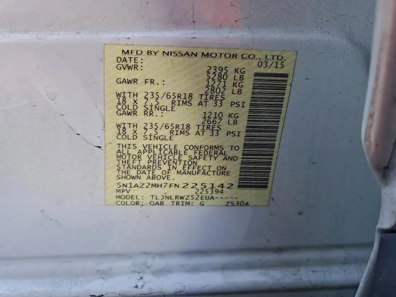 2015 NISSAN MURANO S  