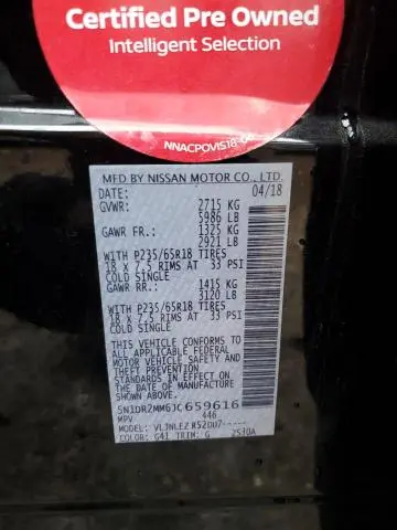 2018 NISSAN PATHFINDER S  
