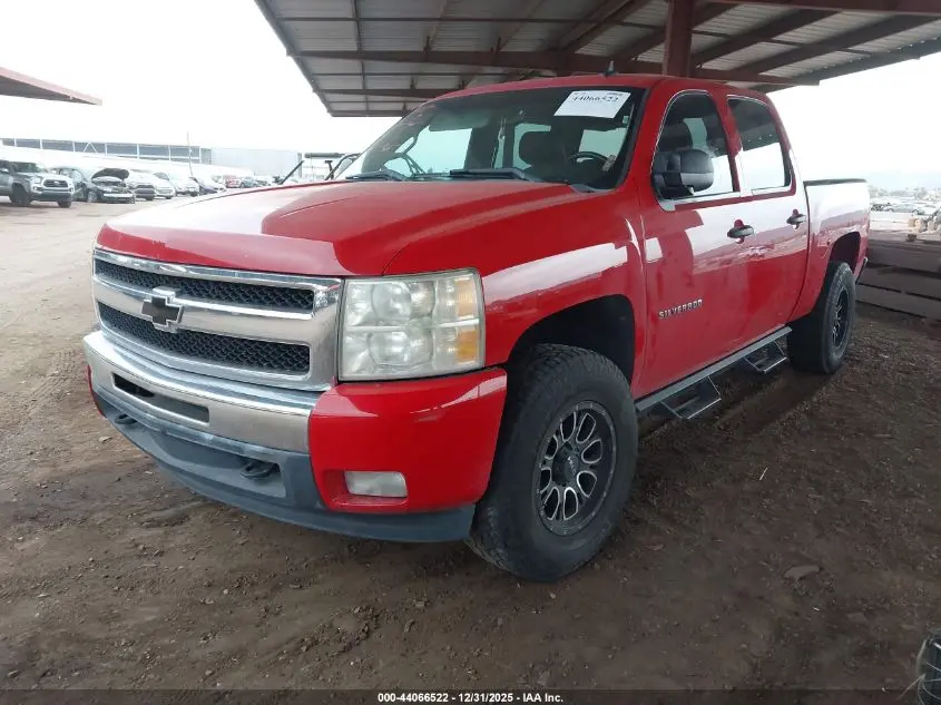 2011 CHEVROLET SILVERADO 1500 LT