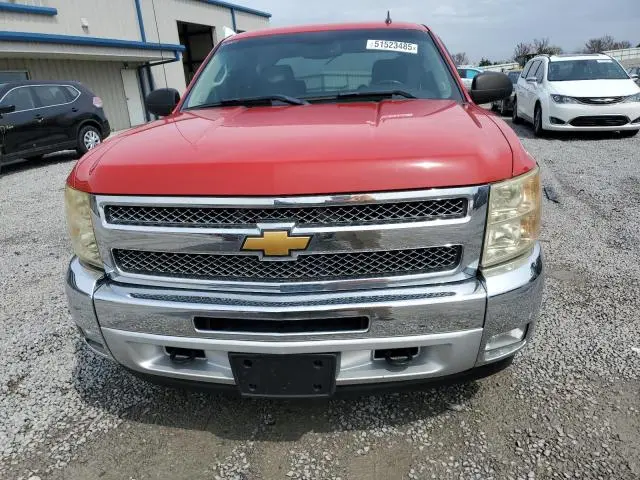 2013 CHEVROLET SILVERADO K1500 LT  