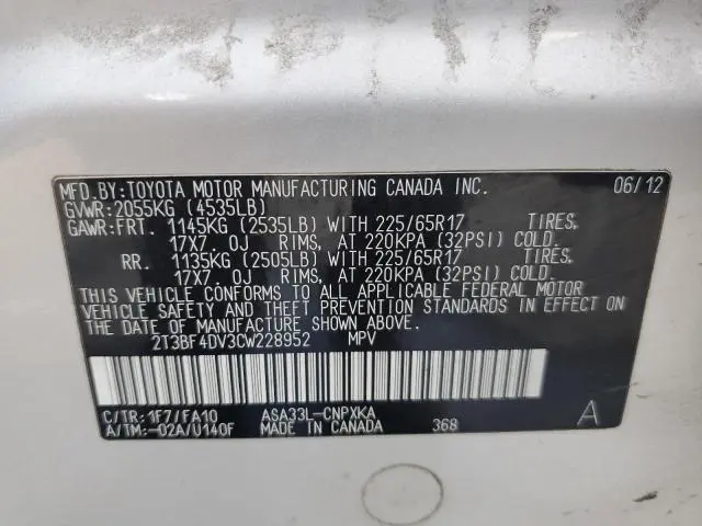 2012 TOYOTA RAV4   