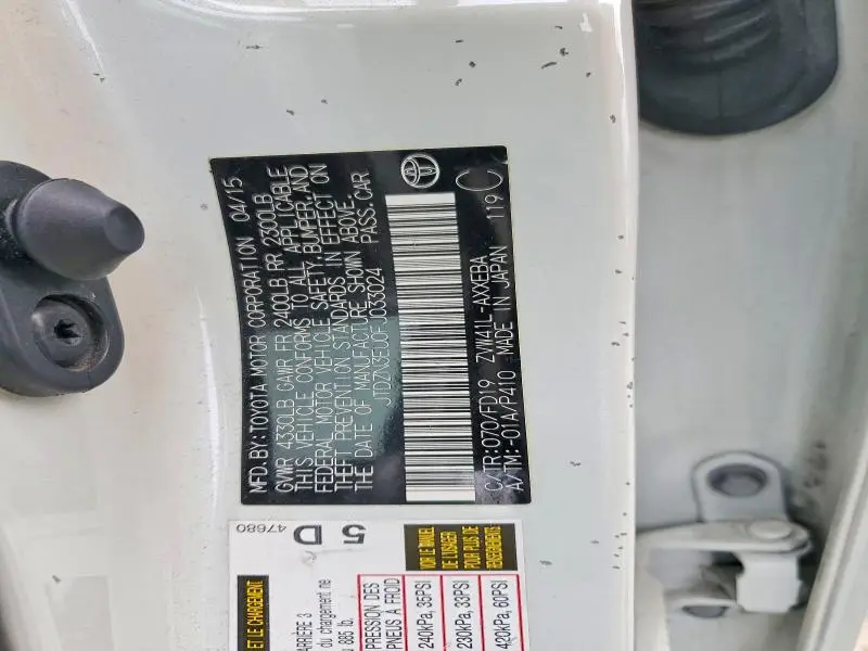 2015 TOYOTA PRIUS   