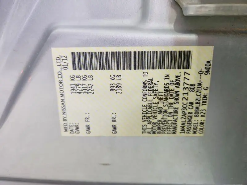 2012 NISSAN ALTIMA 2.5  