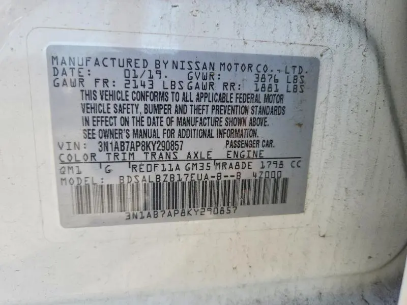 2019 NISSAN SENTRA S  