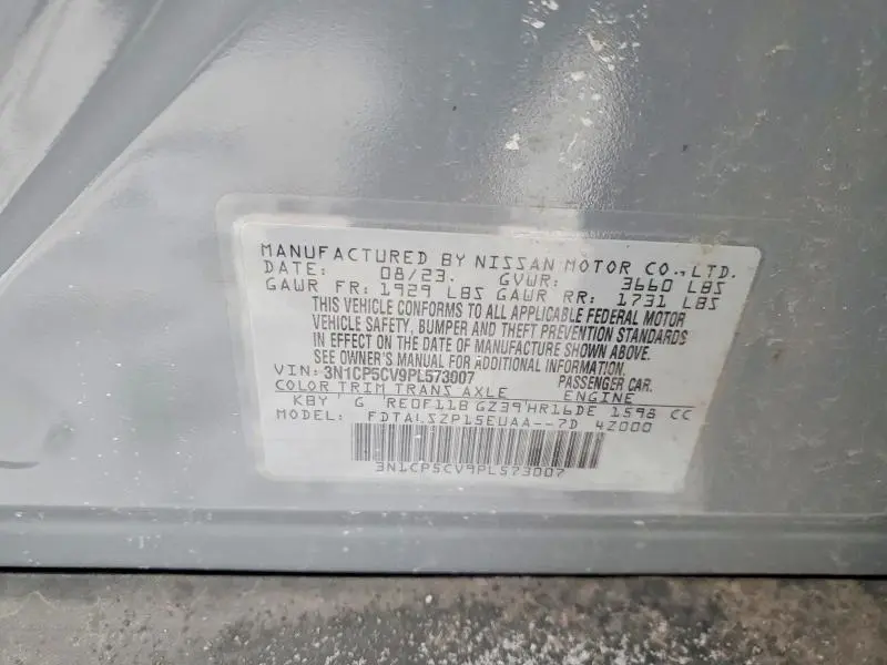 2023 NISSAN KICKS SV  