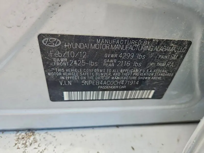 2012 HYUNDAI SONATA   