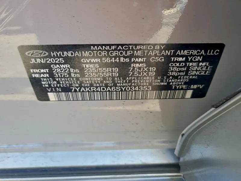 2025 HYUNDAI IONIQ 5 LIMITED  