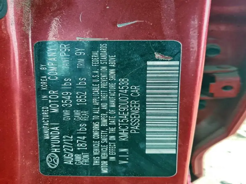 2013 HYUNDAI ACCENT GLS  