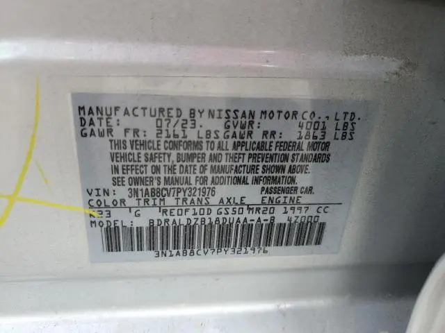 2023 NISSAN SENTRA SV  