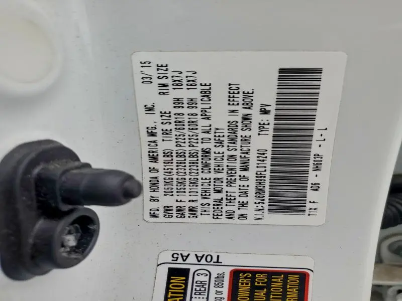 2015 HONDA CR-V TOURING  