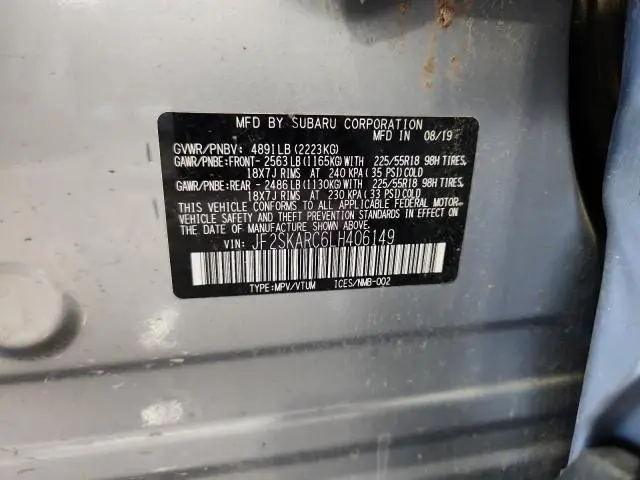 2020 SUBARU FORESTER SPORT  