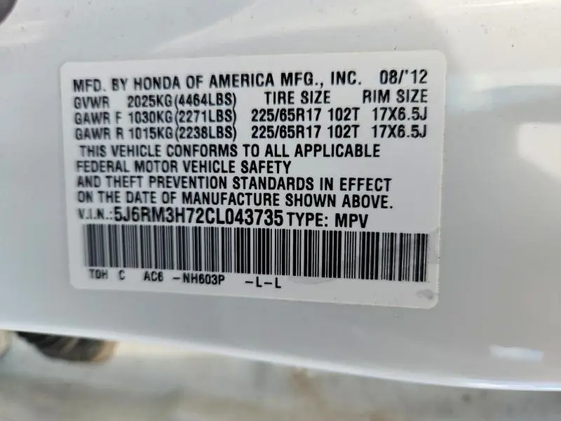 2012 HONDA CR-V EXL  