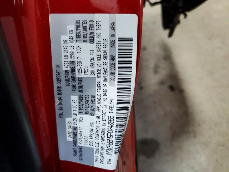 2023 MAZDA CX-5 SELECT  