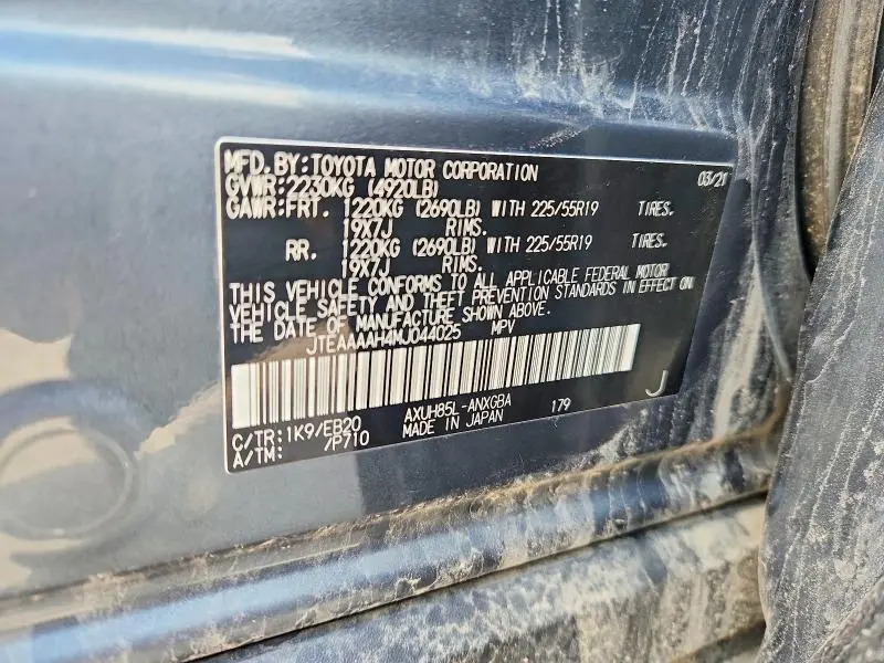 2021 TOYOTA VENZA XLE  