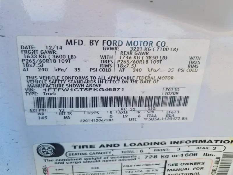 2014 FORD F150 SUPERCREW  