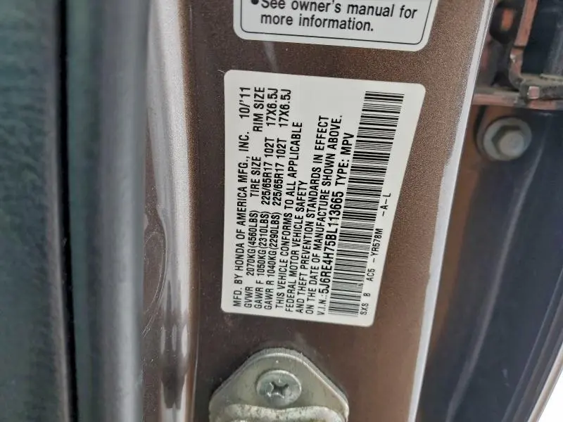 2011 HONDA CR-V EXL  