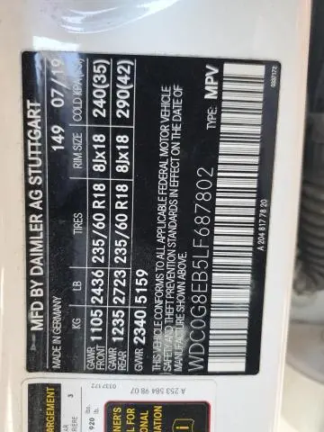 2020 MERCEDES-BENZ GLC 300 4MATIC  