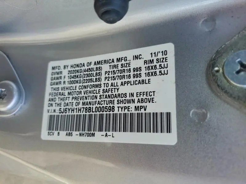 2011 HONDA ELEMENT EX  