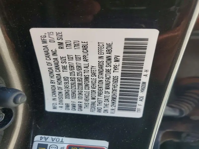 2015 HONDA CR-V EXL  