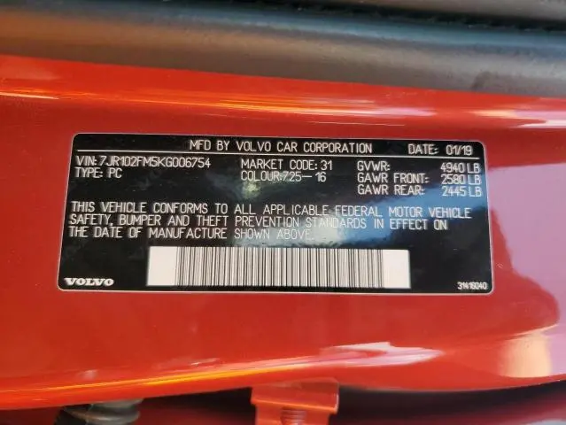 2019 VOLVO S60 T5 R-DESIGN  