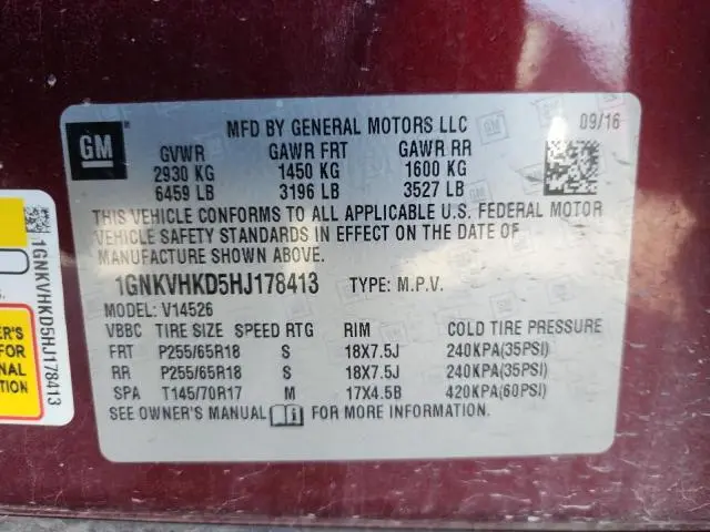 2017 CHEVROLET TRAVERSE LT  