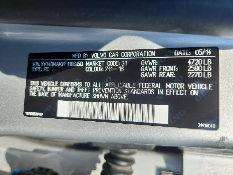 2015 VOLVO S80 PREMIER  
