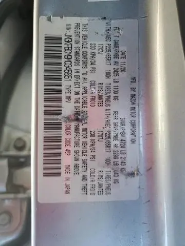 2021 MAZDA CX-5 TOURING  