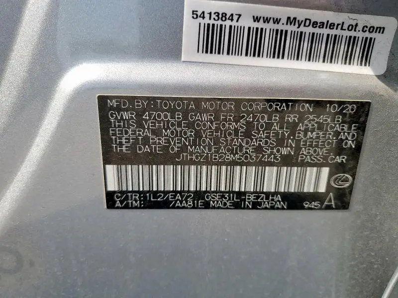 2021 LEXUS IS 350 F SPORT  