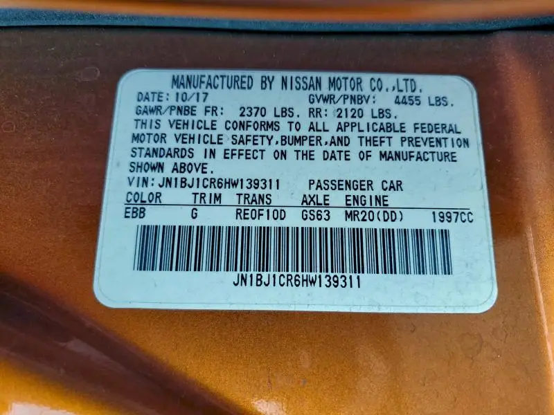 2017 NISSAN ROGUE SPORT S  