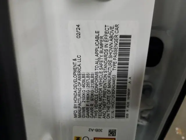 2024 HONDA ACCORD TOURING HYBRID  