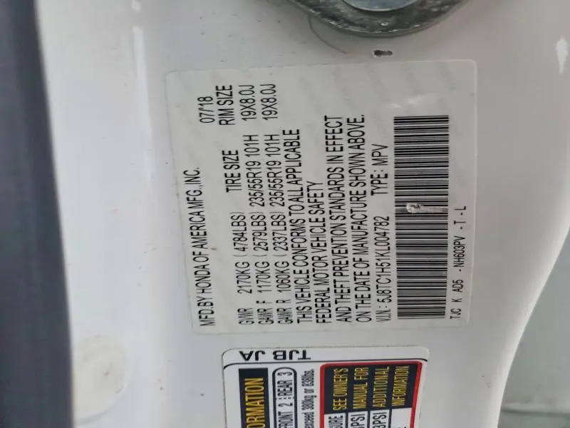 2019 ACURA RDX TECHNOLOGY  