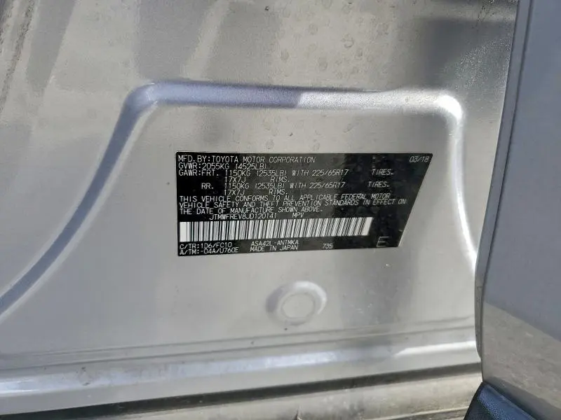 2018 TOYOTA RAV4 ADVENTURE  