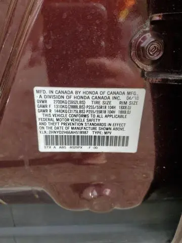 2010 ACURA MDX TECHNOLOGY  