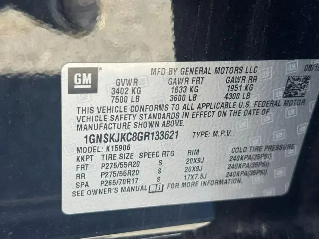 2016 CHEVROLET SUBURBAN K1500 LTZ  