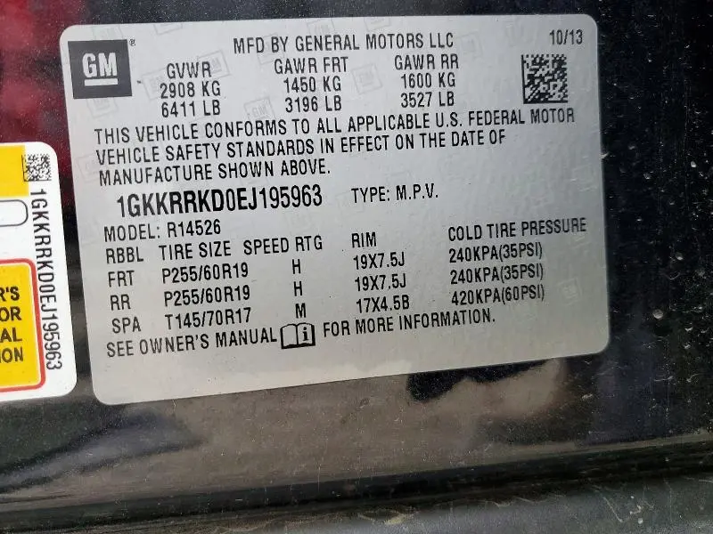 2014 GMC ACADIA SLT-1  