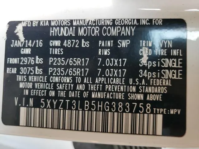 2017 HYUNDAI SANTA FE SPORT 