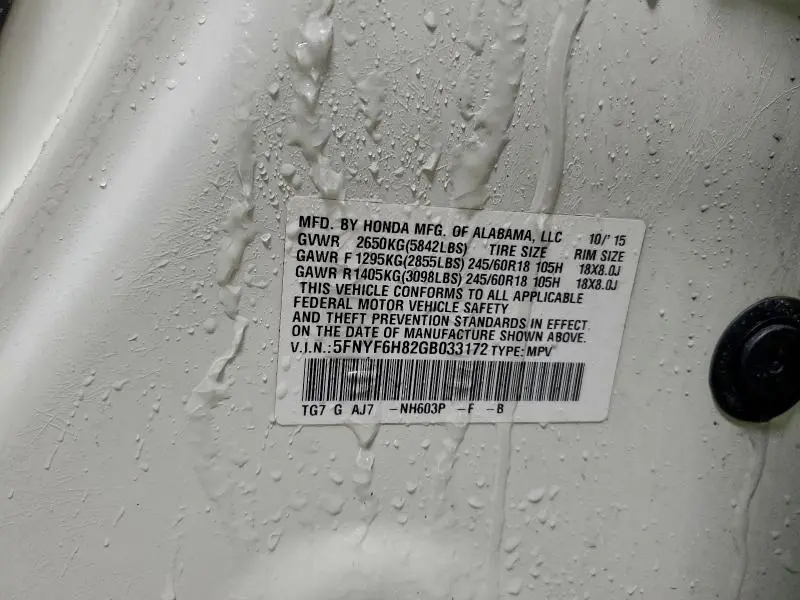 2016 HONDA PILOT EXL  