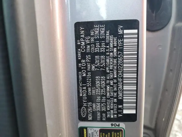 2017 HYUNDAI SANTA FE SE  