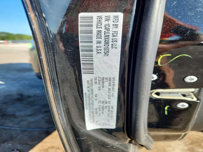 2021 JEEP CHEROKEE LATITUDE LUX  