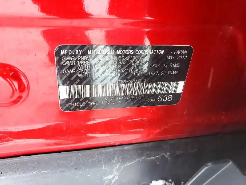 2018 MITSUBISHI ECLIPSE CROSS LE  