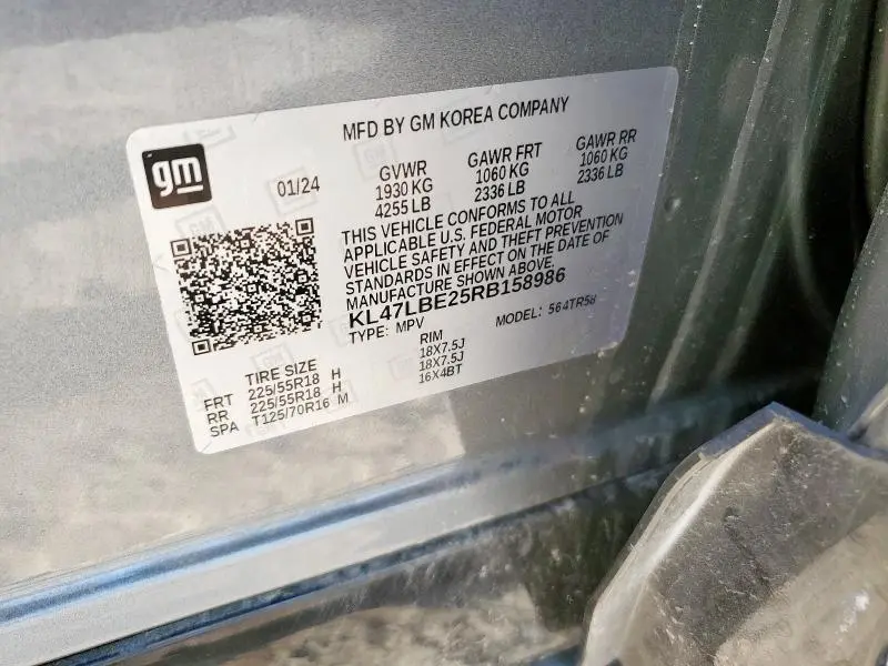 2024 BUICK ENVISTA SPORT TOURING  